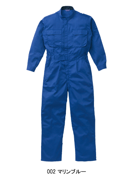 山田辰THREE DRAGONSのつなぎ作業服 長袖50000| サンワーク本店