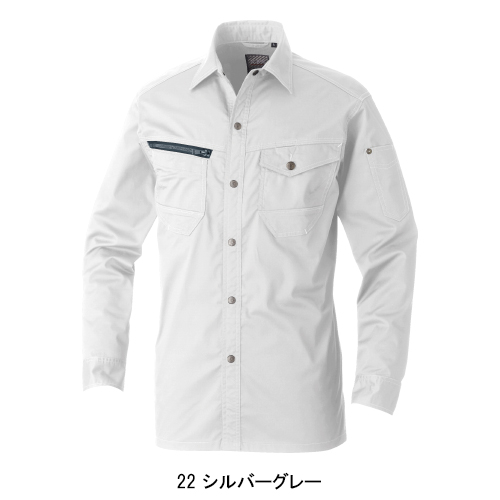 作業服の通販 長袖シャツ 桑和SOWA 3088-02【サンワーク本店】