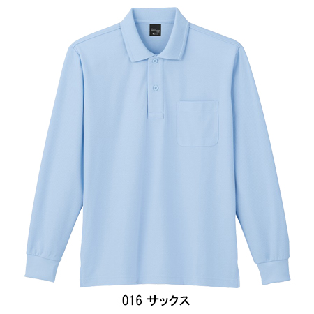 作業服・作業用品 吸汗速乾長袖ポロシャツ 自重堂Jichodo85864【サン