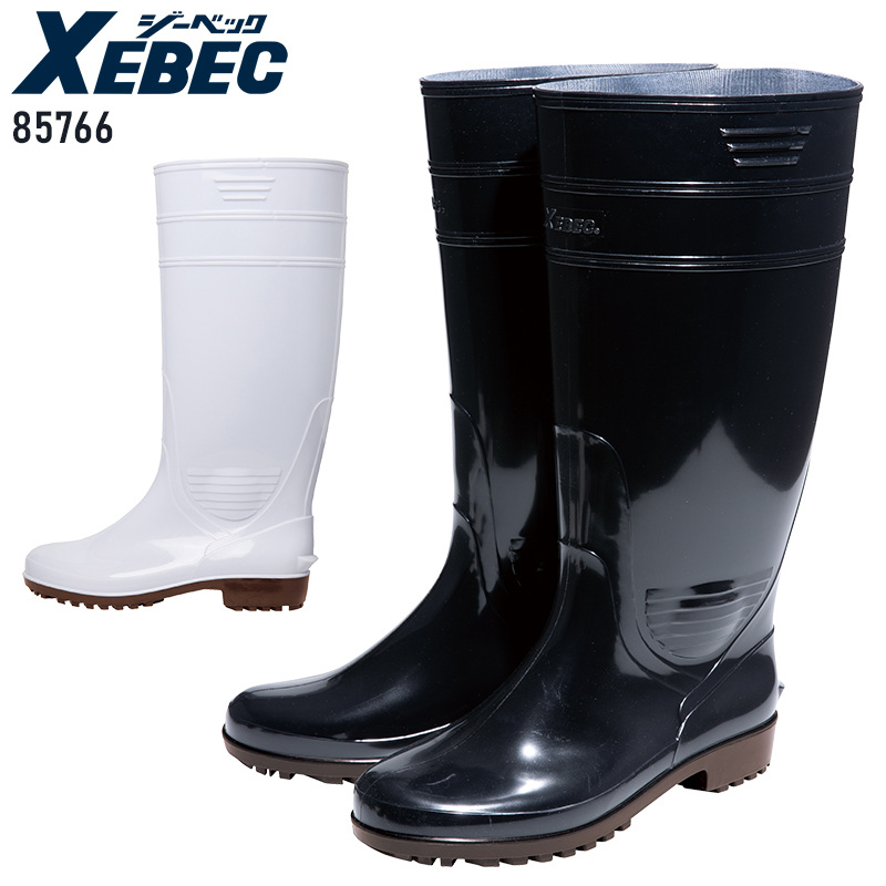 作業用長靴（先芯なし） スリップオン 長靴ロング ジーベックXEBEC