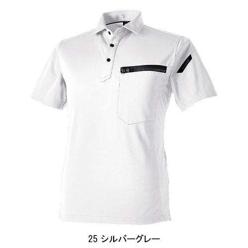作業服・作業用品 T/Cワークニットショートポロシャツ TS-DESIGN TS