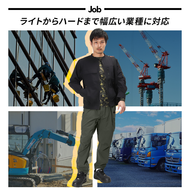 作業ズボン TS4Dメンズニッカーズワイドカーゴパンツ TS DESIGNTS