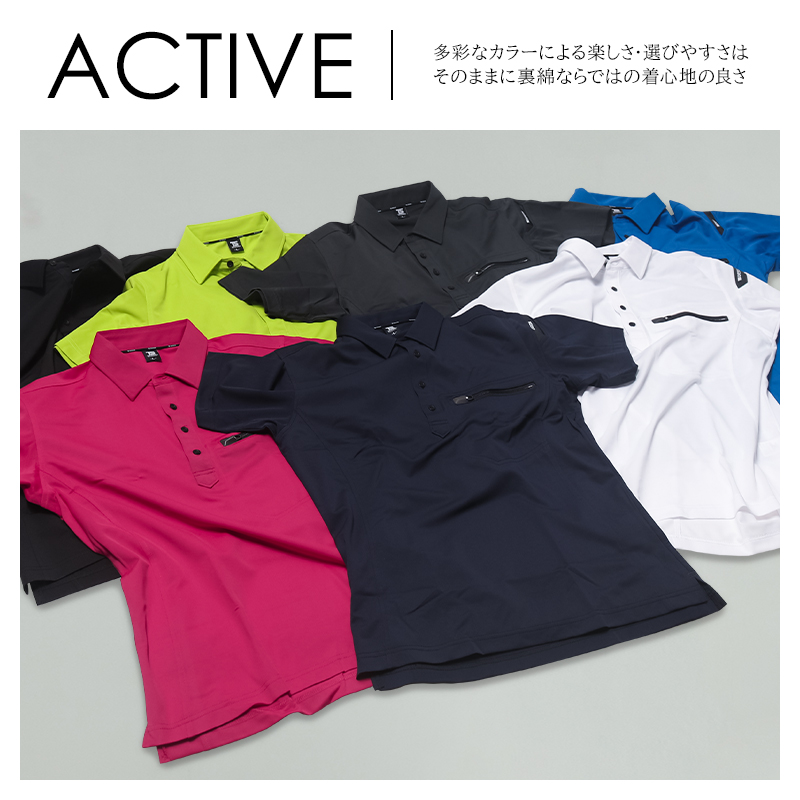 作業用 半袖ポロシャツ 藤和TS-DESIGN81355【サンワーク本店】