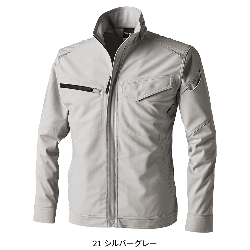 作業服の通販 ドライテックジャケット TS DESIGN 84656【サンワーク本店】