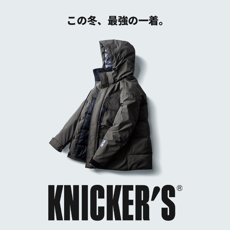 作業用 リフレクティブファイバーダウンコート TS DESIGN 1927【サン