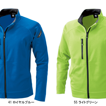 作業服・作業用品 ロングスリーブジャケット 藤和TS-DESIGN6226【サン