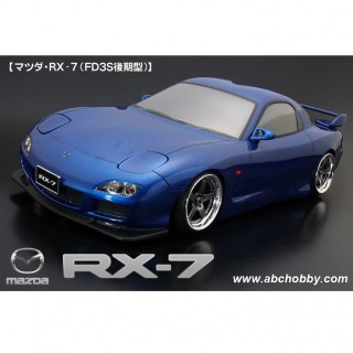 RX-7 BN SPORTS FULL SET [AD014-8] - スーパーラジコン