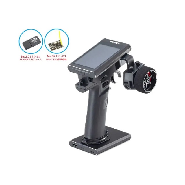 Flysky Noble NB4+ Mini-Z EVO用受信機 RM005モジュールセット [82152M