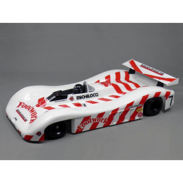 1/10GCボディ MCS IV [TRG3101D] - スーパーラジコン