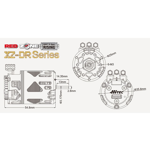 RED ZONE XZ-135DR(13.5T) [61168] - スーパーラジコン