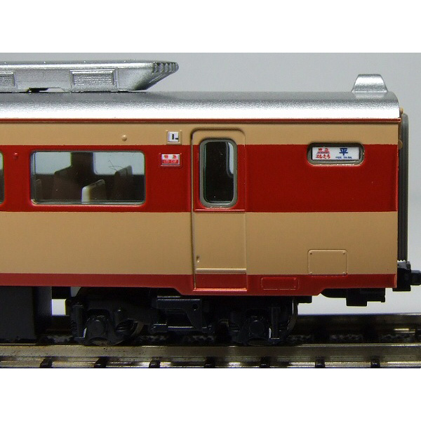 行先側面方向幕シール 485系/ひたち [PG-23] - スーパーラジコン