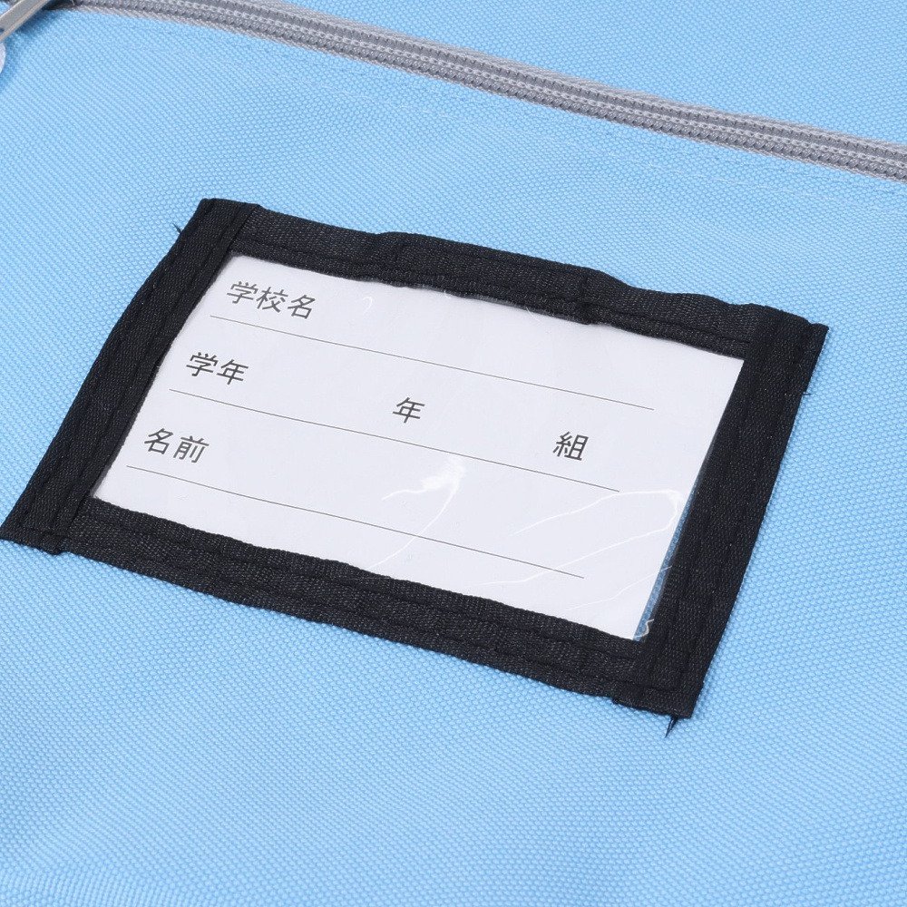 マルシン（MARUSHIN）（キッズ）ジュニア スキーケース 110 24EN G110 SAX