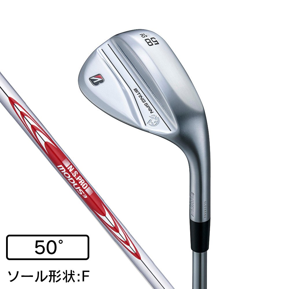 ブリヂストンゴルフ（BRIDGESTONE GOLF）（メンズ）バイティングスピン