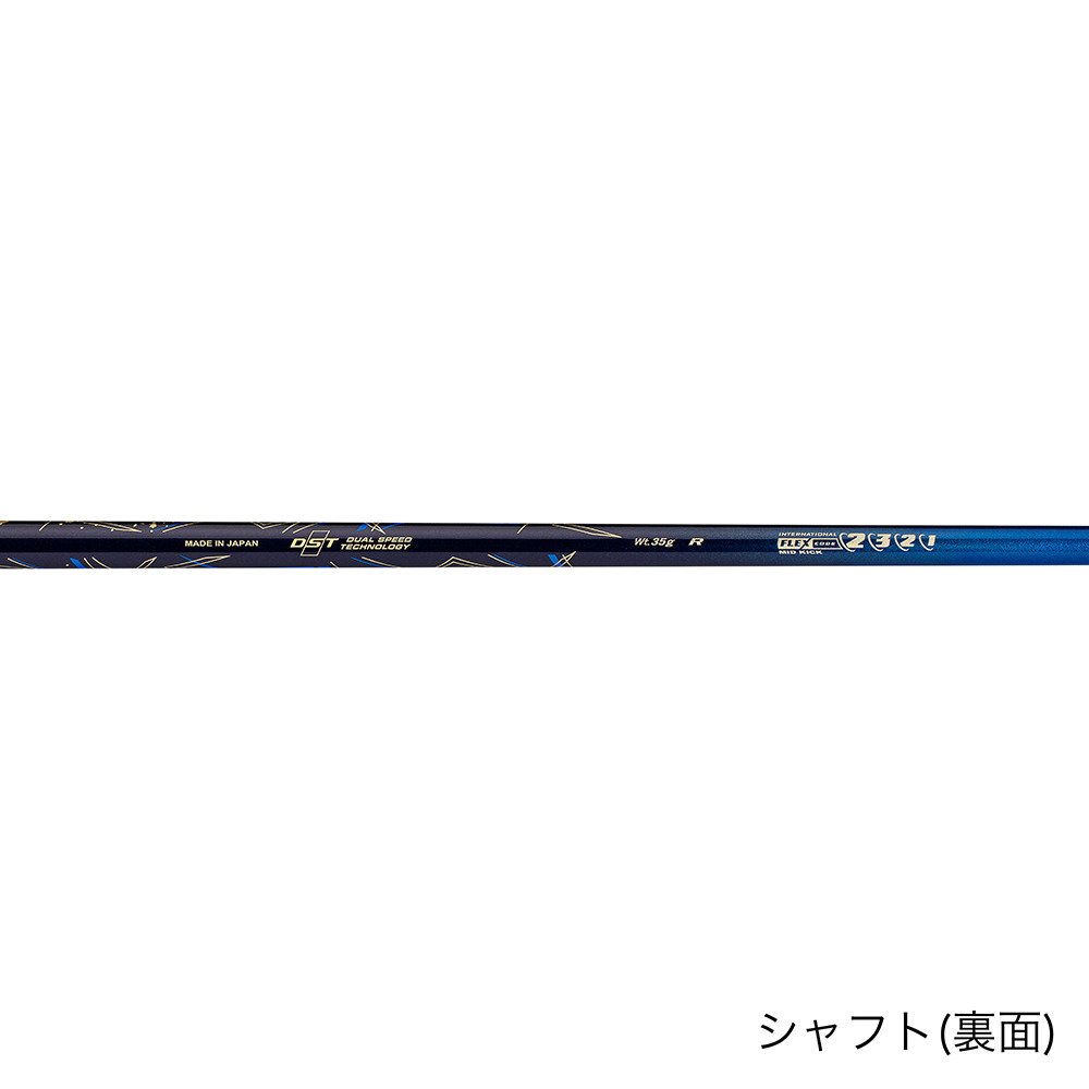 ゼクシオ（XXIO）（メンズ）ゼクシオ13 フェアウェイウッド(7W ロフト