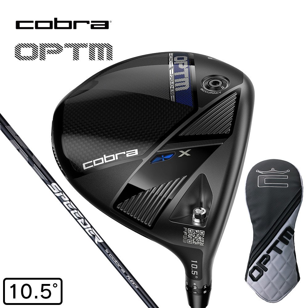 コブラ 2ページ目 - 【公式】 スーパースポーツゼビオ