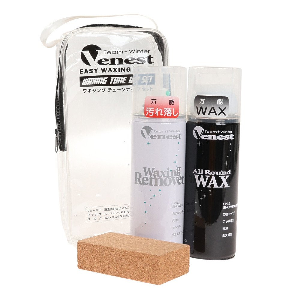 Team Venest（Team Venest）（メンズ、レディース）ワックスセット