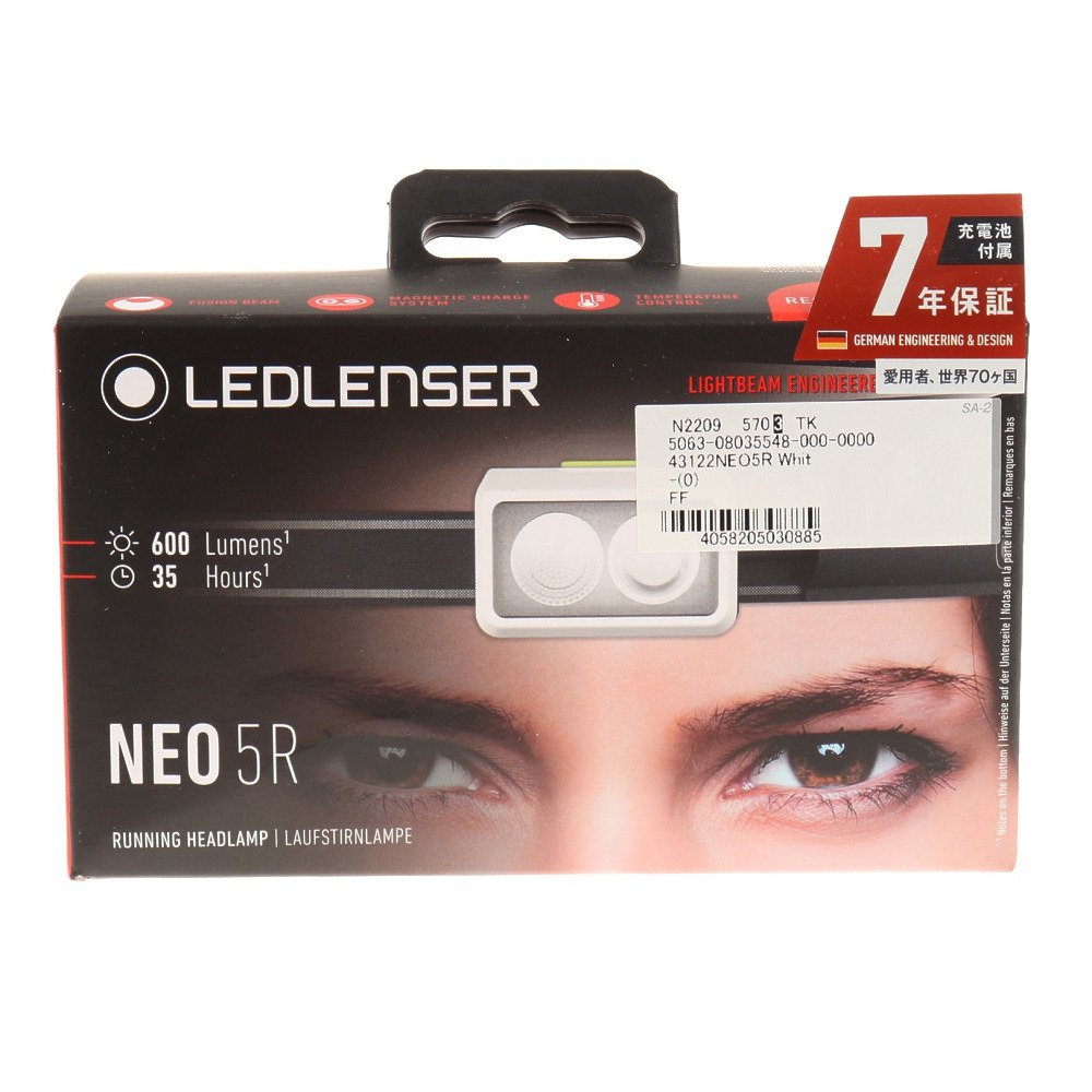 レッドレンザー（LED LENSER）（メンズ、レディース）LED ヘッドライト