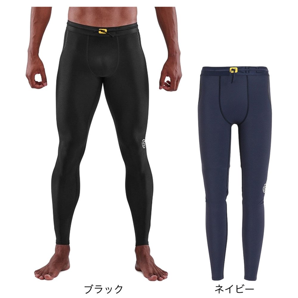 スキンズ（SKINS）（メンズ）着圧 コンプレッション 防寒タイプ SERIES