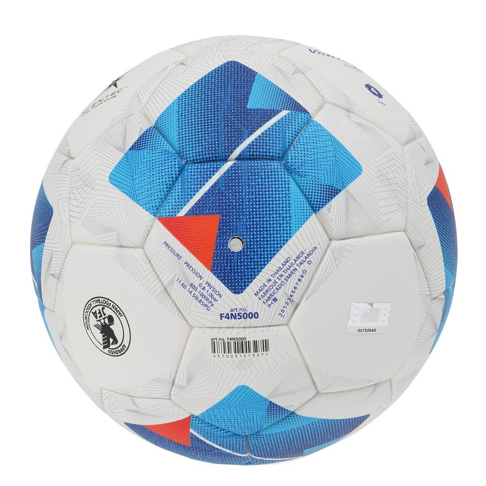 モルテン（molten）（キッズ）サッカーボール 4号球 検定球