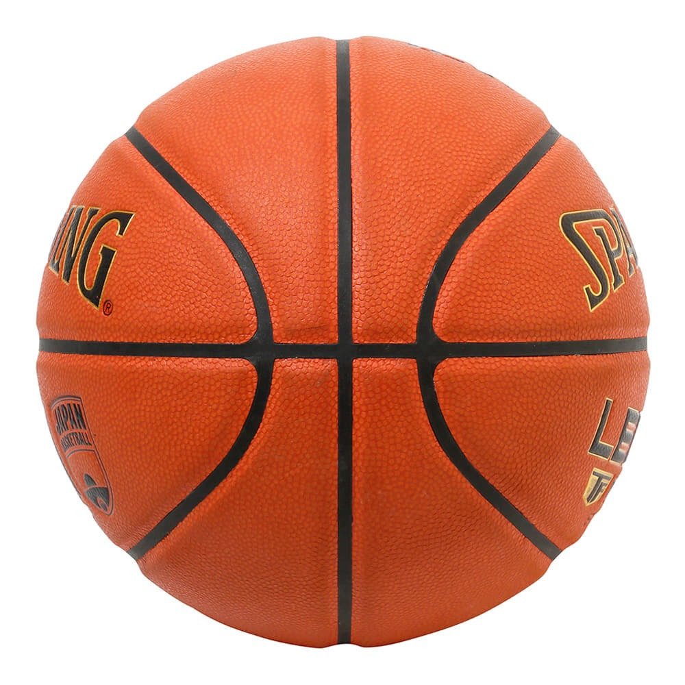 スポルディング（SPALDING）（キッズ）バスケットボール 5号球