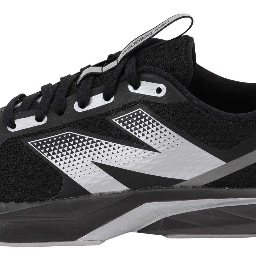 ニューバランス（new balance）（メンズ）ランニングシューズ