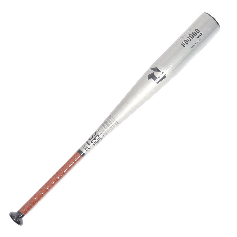 ウイルソン（Wilson）（キッズ）少年軟式用バット 野球 ディマリニ