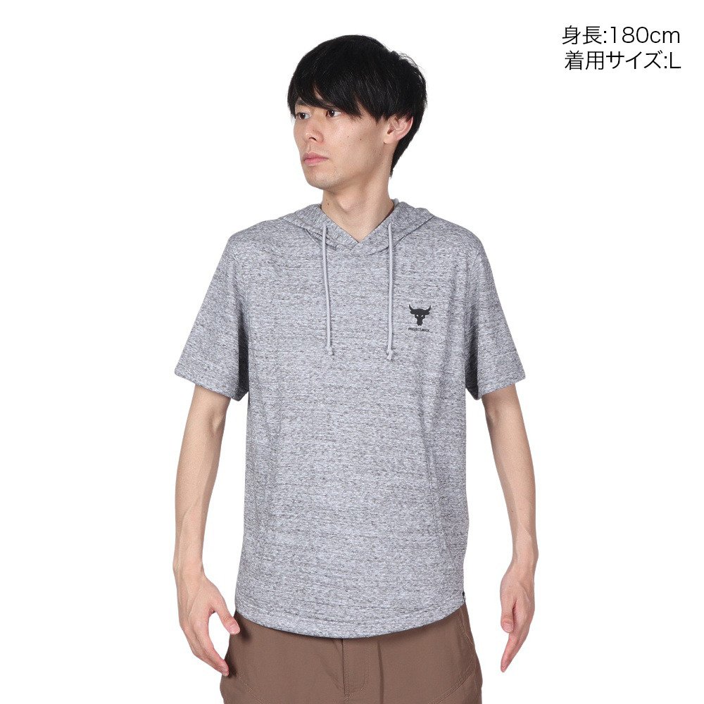 アンダーアーマー（UNDER ARMOUR）（メンズ）プロジェクトロック