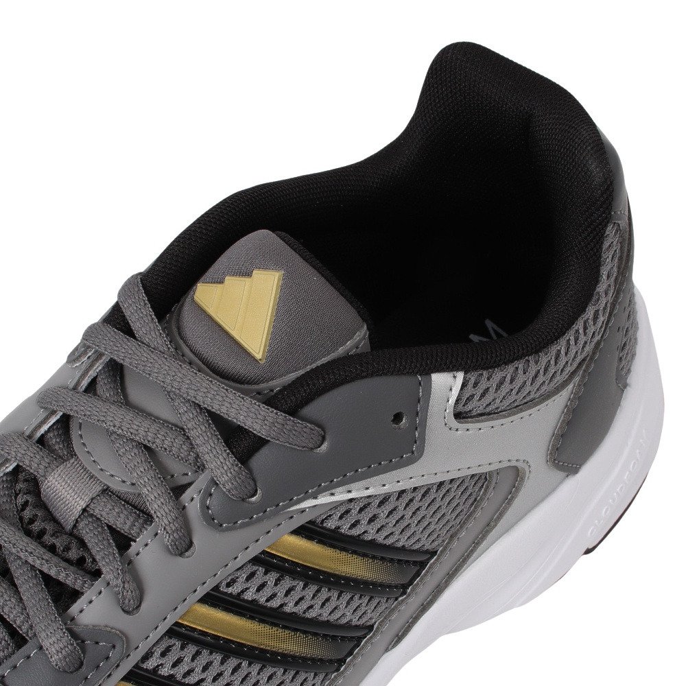 アディダス（adidas）（メンズ）スニーカー スポーツシューズ