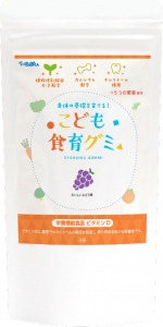 こども食育グミ カルシウム部門｜日本サプリメント評議会
