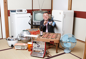 こんな家電あったの！？両面ダイヤル式電話帳にテレビ型ラジオ…昭和