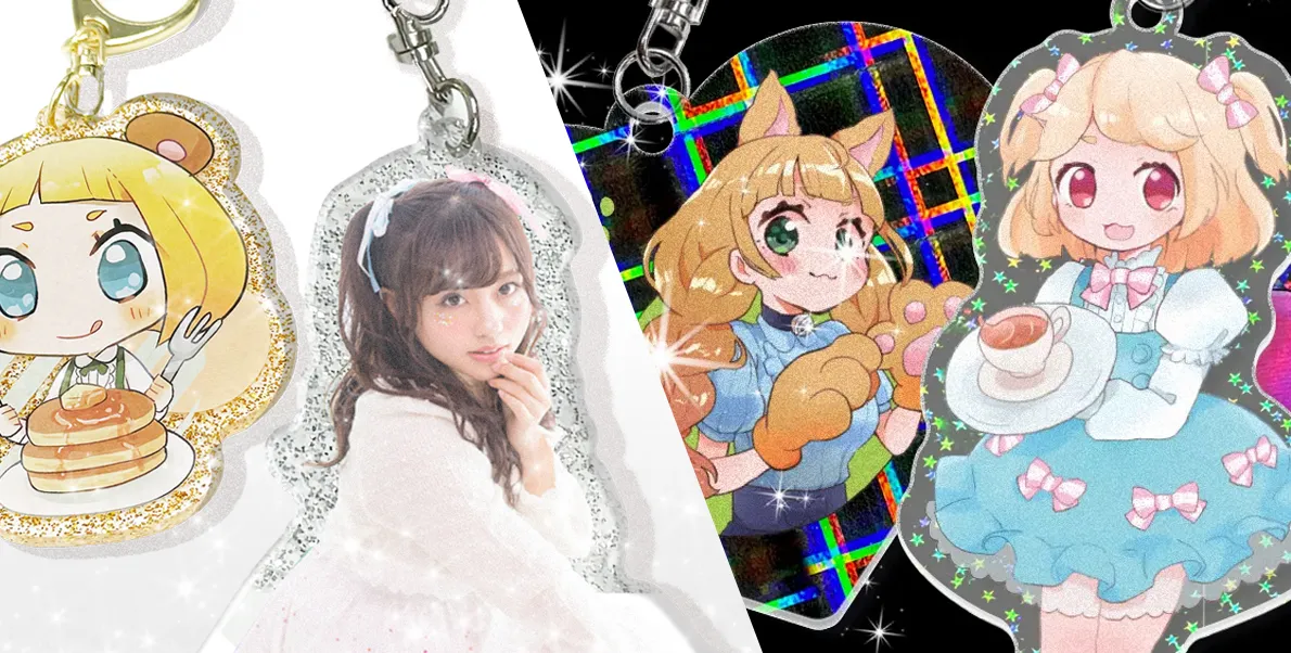 ラメ・ホログラムで個性的なアクキーをつくろう｜オリジナルのTシャツ