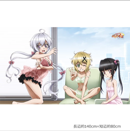 ブランケット（クリス＆調＆切歌） グッズ情報 - TVアニメ「戦姫絶唱