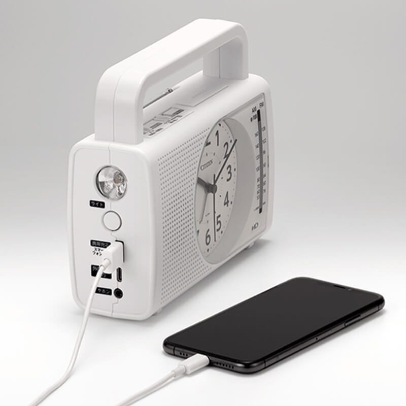 CITIZEN シチズン 防災クロック 目覚まし時計 ラジオ付き