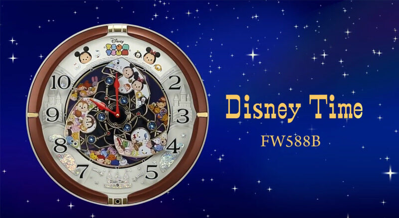 SEIKO セイコー ディズニー ツムツム キャラクターからくり掛け時計