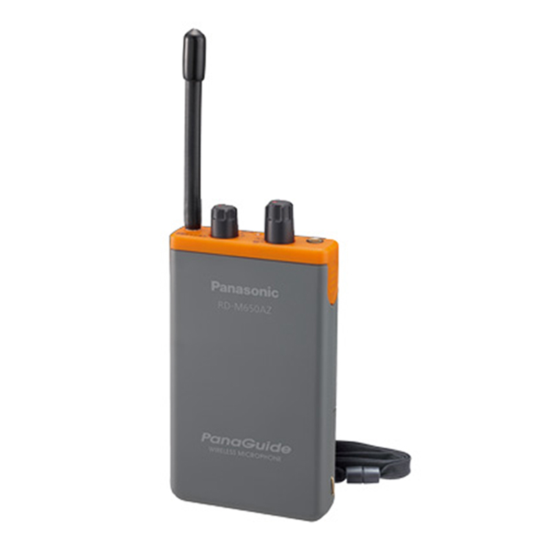 パナガイドプラン | スイス商事株式会社