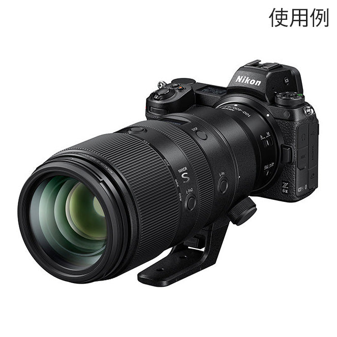 Nikon NIKKOR Z 100-400mm f/4.5-5.6 VR S 超望遠ズームレンズ - 業務
