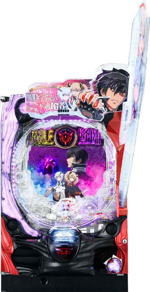 P魔王学院の不適合者(ラッキートリガー) パチンコ スペック 予告 初