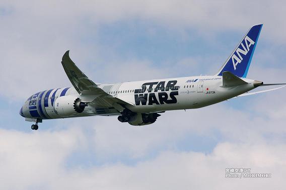 ANA STAR WARS(スターウォーズ) 特別塗装機 R2-D2 ANA JET 宮崎空港