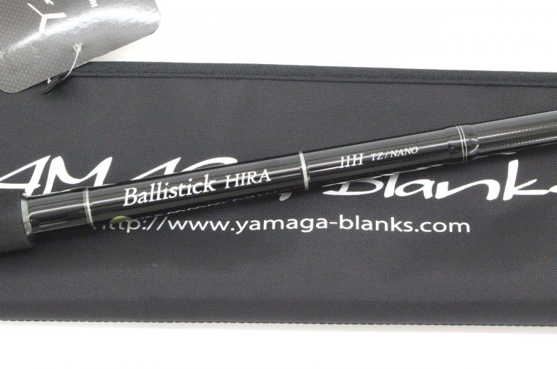 ヤマガブランクス バリスティック ヒラ 11H TZ/NANO ヒラスズキ