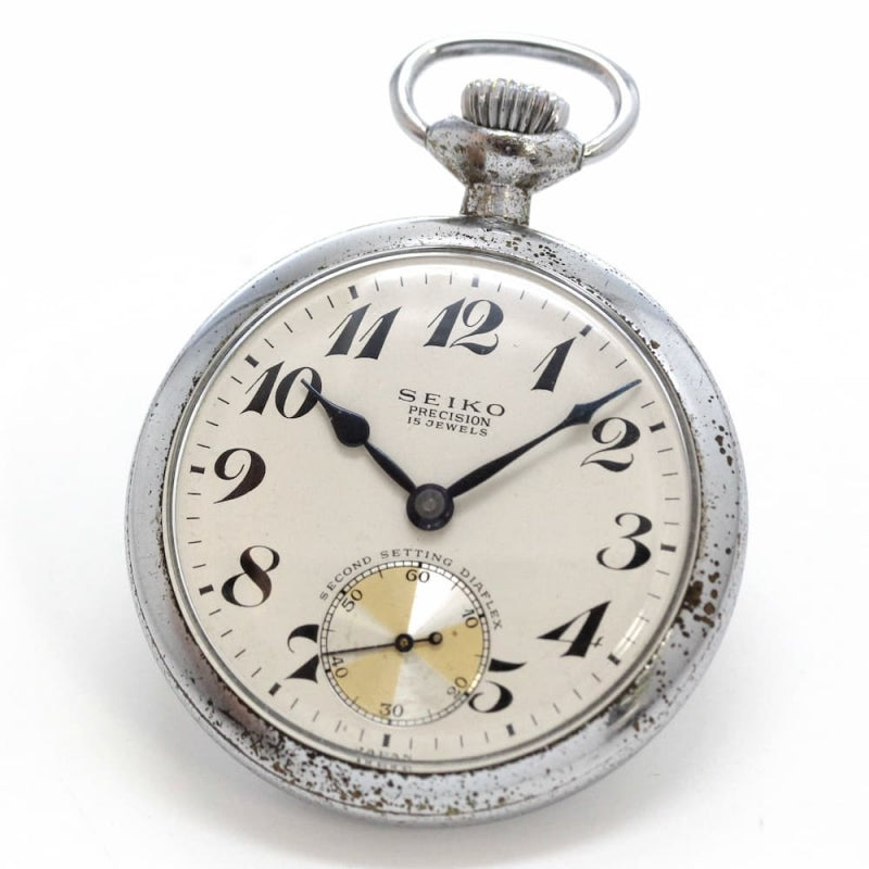 SEIKO(セイコー) ヴィンテージ懐中時計 – Page 5 – 懐中時計専門店