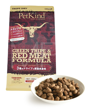 ペットカインド グリーントライプ＆レッドミート | プレミアム