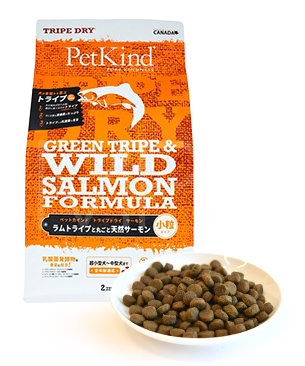 ペットカインド グリーントライプ＆ワイルドサーモン 小粒