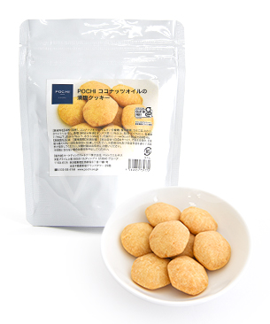 ナチュラルハーベスト マイリトルダーリン 6kg | プレミアム