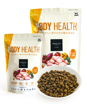 POCHI Body Health ラム 1kg | プレミアムドッグフード専門店・通販