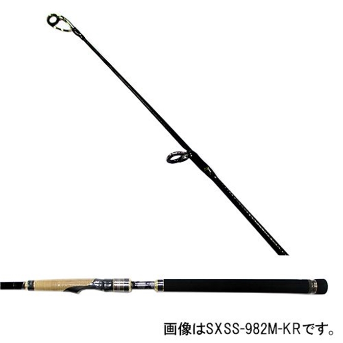 アブ・ガルシア ソルティステージ KR-X シーバス SXSS-982M