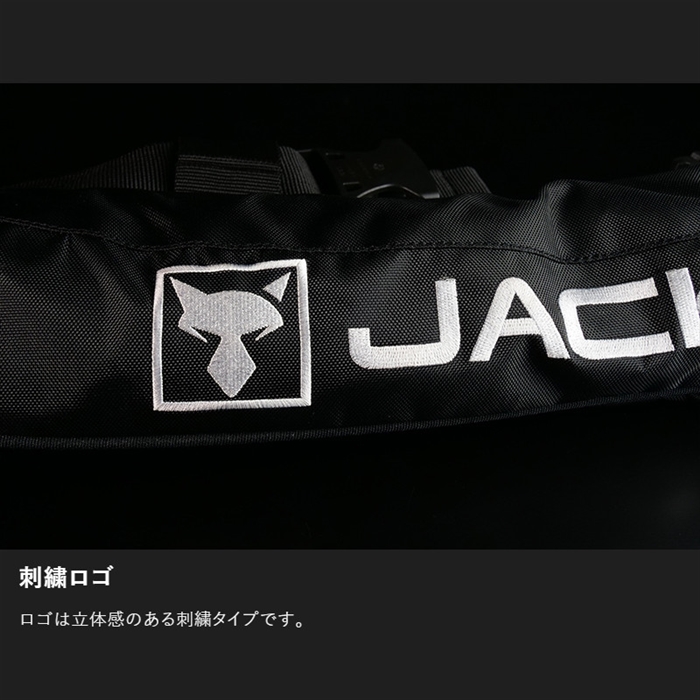 ジャッカル JK自動膨張ライフジャケット-JF03 グレーカモ - 釣具の