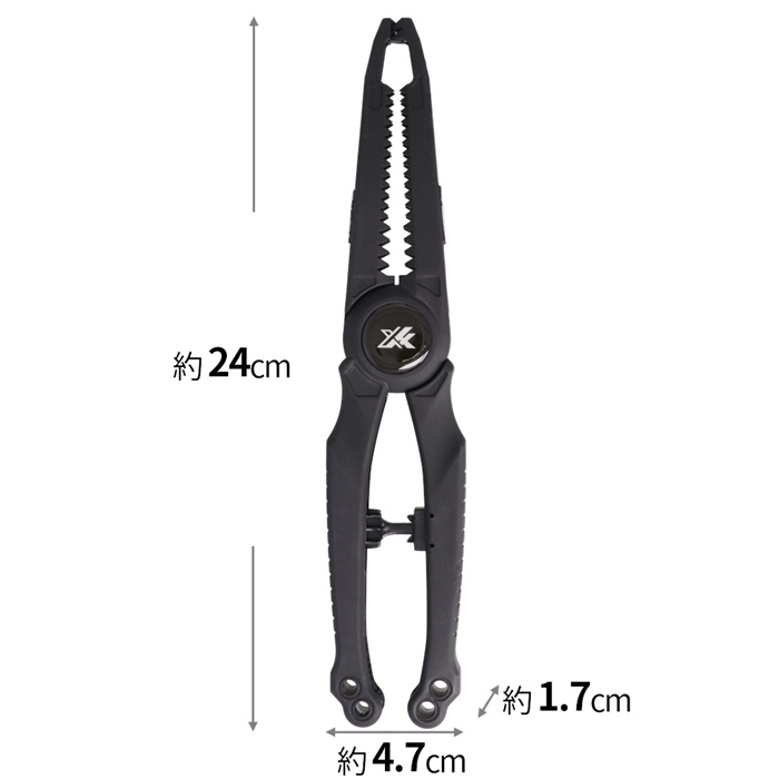 XOOX フィッシュグリッパー ブラック【ゆうパケット】 - 釣具の