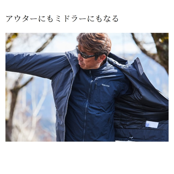 シマノ アクティブインサレーション ジャケット M ネイビー WJ-055W