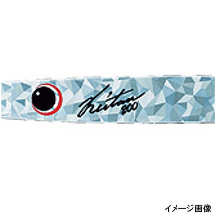 シマノ クロスミッション XR B66MH ベイト 22年モデルの口コミ一覧