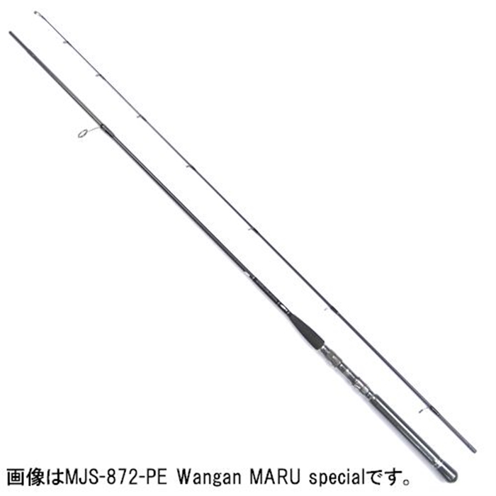 ジークラフト セブンセンス ミッドナイトジェッティ MJS-872-PE Wangan